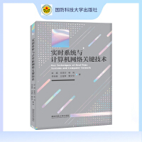 能源與動力工程與計算機網(wǎng)絡系統(tǒng)工程服務的融合創(chuàng)新