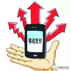 句容市民便捷繳費(fèi)新選擇 支付寶非稅繳費(fèi)平臺(tái)正式上線(xiàn)