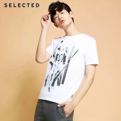 綾致服裝四樓特賣 全場五折優惠