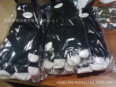 2013年風(fēng)靡一時的超炫LED發(fā)光手套 時尚與科技的融合