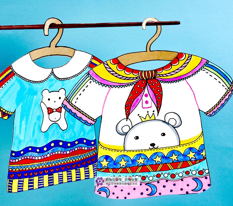 創(chuàng)意兒童畫 | 我的夏日T恤 小手繪出斑斕夢想