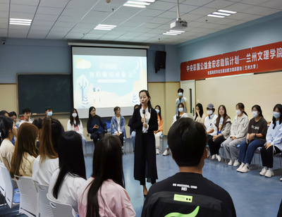 心靈共舞，賦能成長——我校第十六屆“5·25”心理健康宣傳教育月團體心理輔導活動圓滿落幕