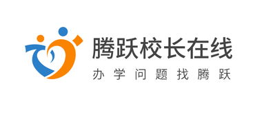 如何申請辦理教育咨詢公司 工作室